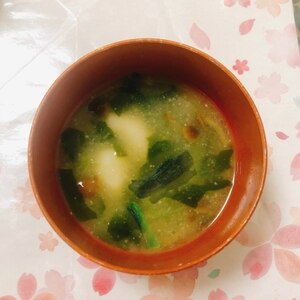 里芋と小松菜のお味噌汁